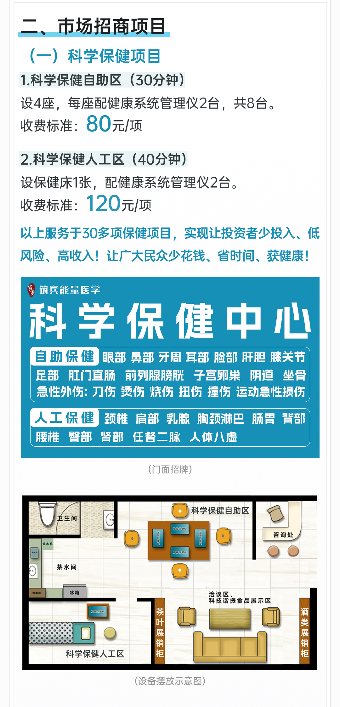 画板-1_06.png