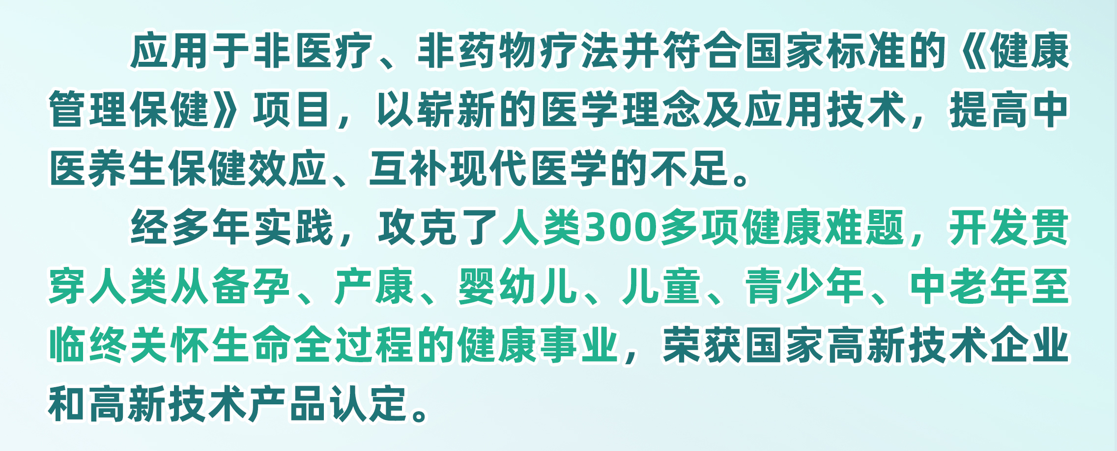 画板-2_07.jpg