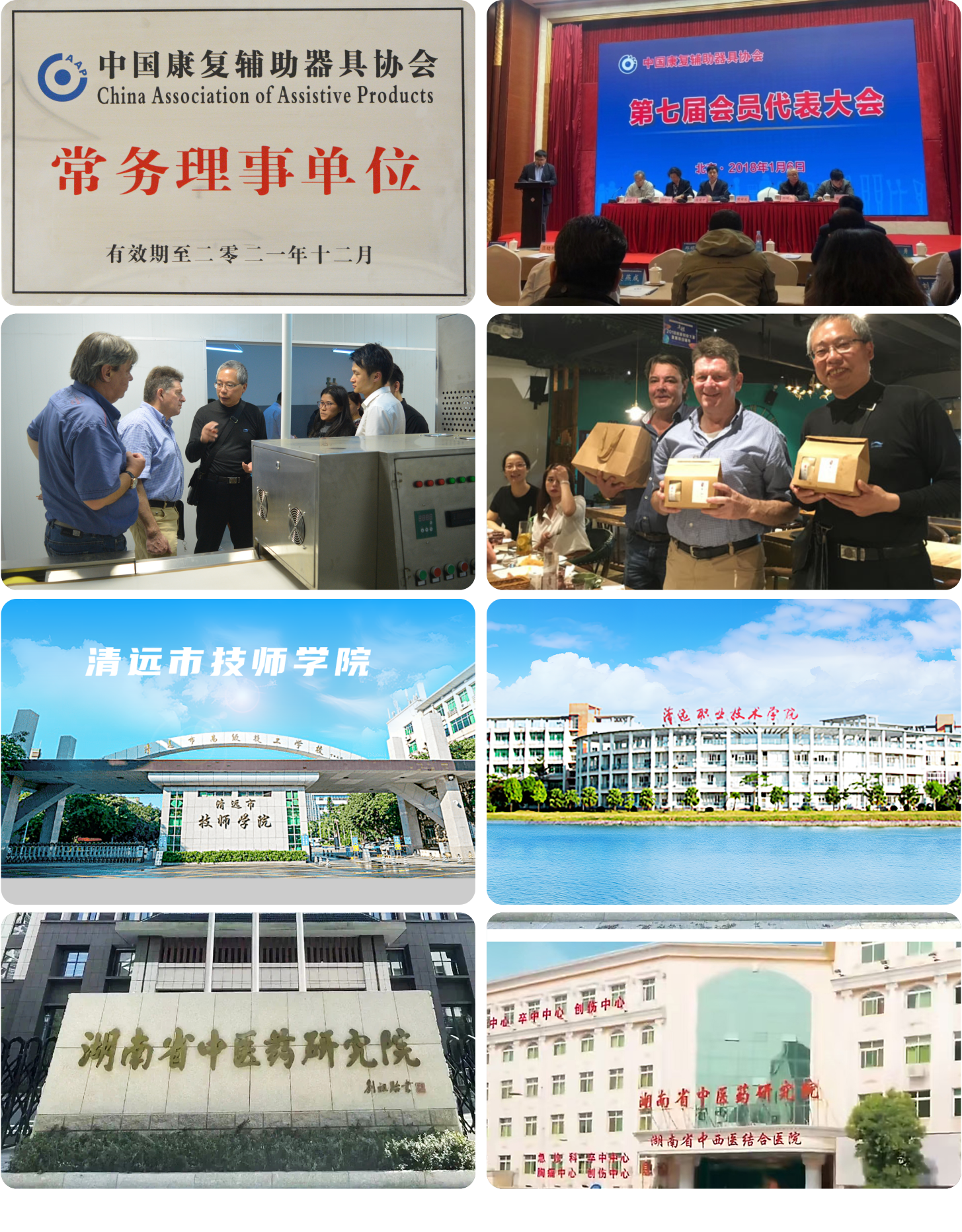 协同、.png