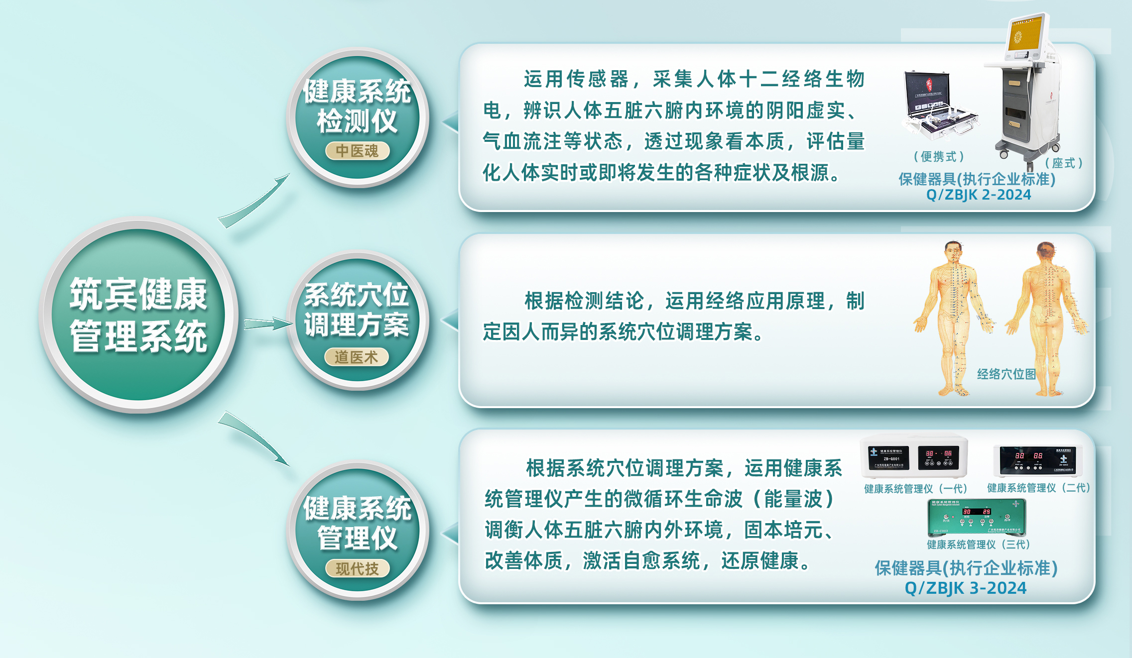切图_06.jpg
